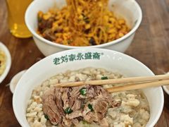 -老刘家永盛斋·传统泡馍(东关南街店)