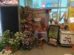 -芭莉与彩虹西餐厅(成都合生汇店)