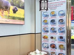 -双喜老铺(人民广场店)