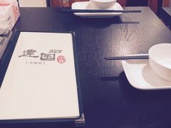 -建国328 本帮小馆·面馆