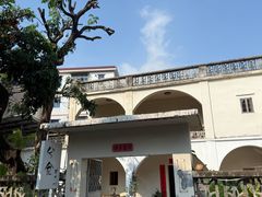 -兮食农场餐厅