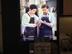 -瑞幸咖啡(盛博广场店)