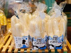 -布兰格(名仕花园店)