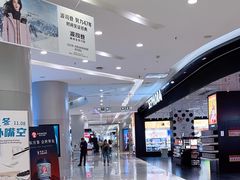 -凯德广场(学府店)