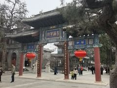 -莲池书院博物馆