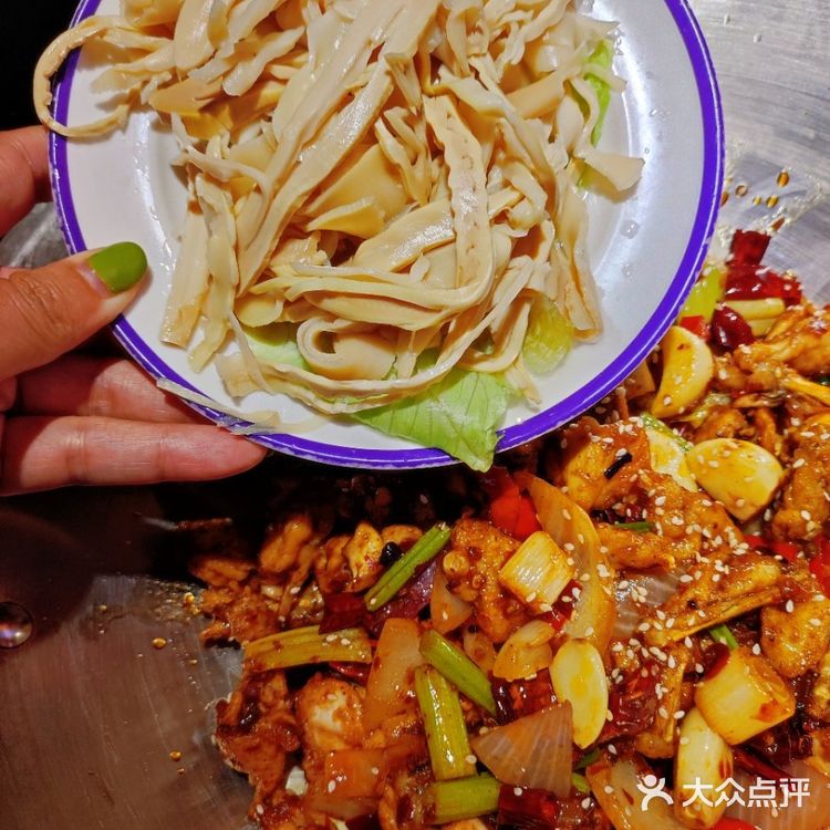 魔都超级美味的牛蛙锅|番斗·火爆蛙