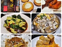 -味可道美食坊(福基路店)
