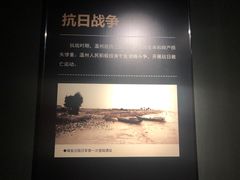 -温州博物馆