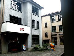 -徐家汇源景区-衡山坊