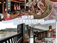 -黄龙溪古镇