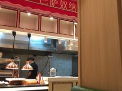 -巴萨奴纳(协信星光时代广场店)