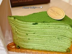 -布歌东京(德基BHG店)