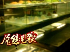 android_upload_pic-阿庄新豫菜(通泰路店)