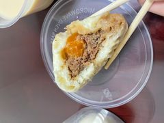 咸蛋黄超人包-老陶包子铺(南大西南村店)