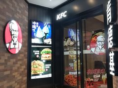 门面-肯德基(东安路站店)