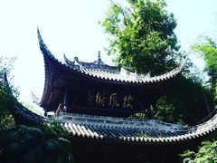 -三苏祠