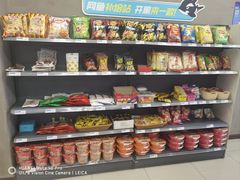 -网鱼网咖·电竞(西城陶然亭店)