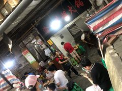 -渝味黄姐火锅(黄泥村店)