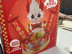 -味多美蛋糕(东直门店)