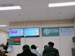-成都市第五人民医院(西院区综合医疗区)