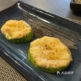 人间美味在幸会