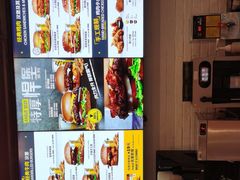 -卡乐星(浦东机场店)