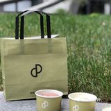 PAIN CHAUD ｜ 开心果冰激凌
