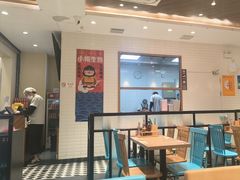 -小杨生煎(南汇欧尚店)