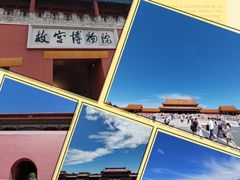 -故宫博物院(故宫)