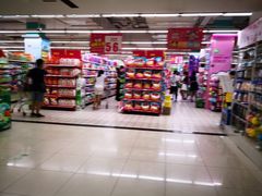 -华润万家(朱雀大街店)