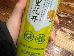 -朗妈私房菜(婺女州店)