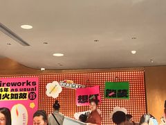 -胡大饭馆 24h(簋街总店)