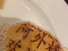 -阿外楼度假酒店-阿咖啡自助餐厅