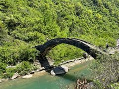 -鹿院坪生态旅游景区