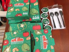 -棒约翰比萨·意面(剑河店)