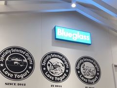 -Blueglass酸奶(华贸购物中心店)