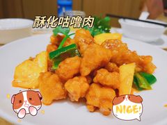 -有记家厨(后龙西街店)
