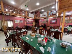 大堂-联营烧麦(乌兰察布店)