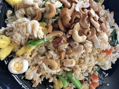 海鲜炒饭-Doo Dee Thai Food(Issan/Isaan/Esan)