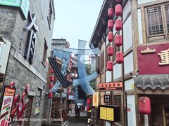 -重庆十八梯传统风貌区