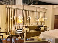 -上海和平饭店 Fairmont Peace Hotel