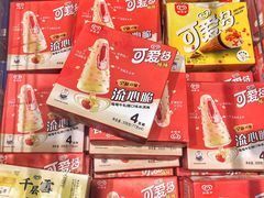 -北京华联购物中心(同成街店)