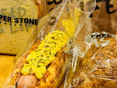 -PAPER STONE BAKERY(天汇广场店)