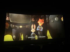 -博纳国际影城(温州5050IMAX店)