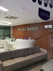 -深圳美莱医疗美容医院