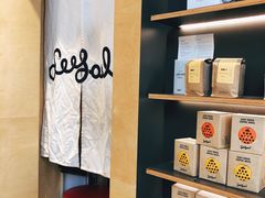 -Seesaw Coffee(苏州中心店)