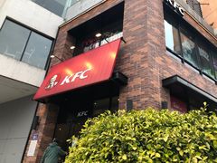 -肯德基(石浦金山店)