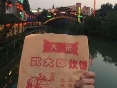 -杭州宋城