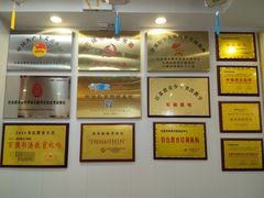 -梁溪琳琅书画院(汇金广场店)