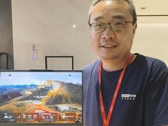 -联想直营店(上海园区店)